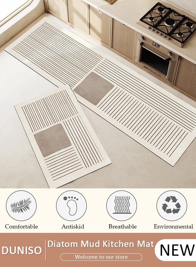 DUNISO طقم سجادات ومشايات مطبخ 2 قطعة، سجادة واقفة ثقيلة غير قابلة للانزلاق، سجادة أرضية سريعة الجفاف من طين الدياتوم، سجادات أرضية فائقة النعومة وامتصاص للمطبخ، الحمام، المكتب، وغسيل الملابس (40*60 سم + 40*120 سم) - Image 1