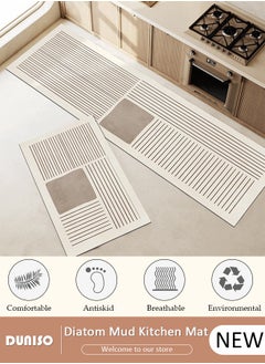 DUNISO 2 PCS  Kitchen Mats and Rugs Set , Non Slip Heavy Duty Standing Mat, Quick Dry Diatom Mud Floor Mat,  Extra Soft and Absorbent Floor Mats for  Kitchen, Bath, Office, Laundry(40*60cm+40*120cm)  - Image 1