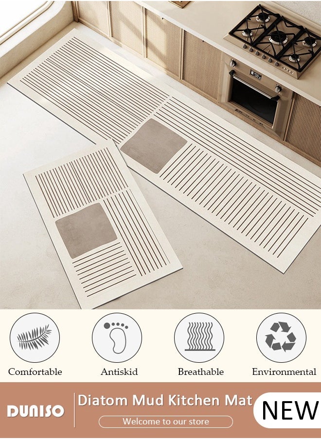 DUNISO 2 PCS  Kitchen Mats and Rugs Set , Non Slip Heavy Duty Standing Mat, Quick Dry Diatom Mud Floor Mat,  Extra Soft and Absorbent Floor Mats for  Kitchen, Bath, Office, Laundry(40*60cm+40*120cm)  - Image 1