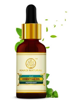 Khadi Natural Khadi Natural Herbal Peppermint Essential Oil 15ml  - Image 1