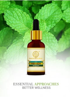 Khadi Natural Khadi Natural Herbal Peppermint Essential Oil 15ml  - Image 3