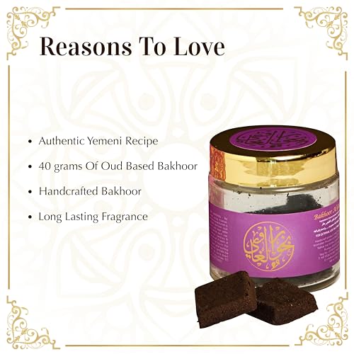 DUKHNI Bakhoor Al Ghawi, Yemeni Oud Bakhoor by Dukhni | Arabic Oudh Incense | 40 gram jar Handmade with Traditional Recipe | Deep Exotic Blend | For Prayer Time | To Relax & Meditate | Islamic Gift, Eid Gift - Image 3