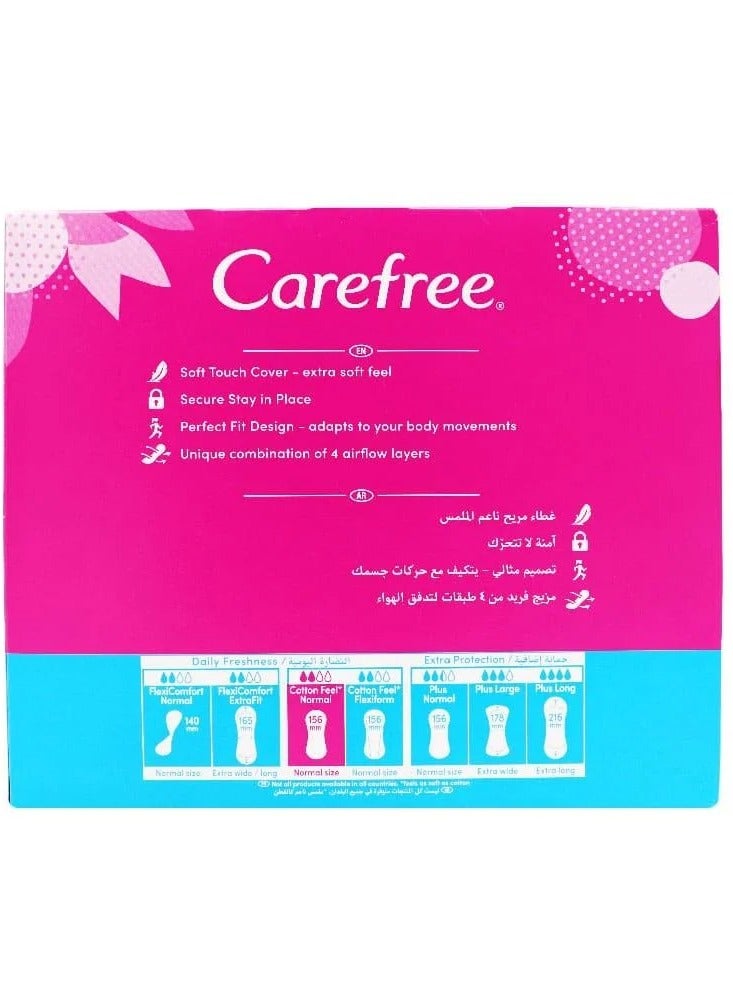 Carefree Cotton Feel Normal 76 Pieces - Image 3
