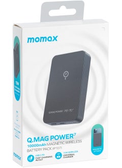 Momax Q.Mag Power7 10000mAh Magnetic Wireless Battery Pack compatible with Magsafe - Space Grey  - Image 2