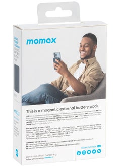 Momax Q.Mag Power7 10000mAh Magnetic Wireless Battery Pack compatible with Magsafe - Space Grey  - Image 3