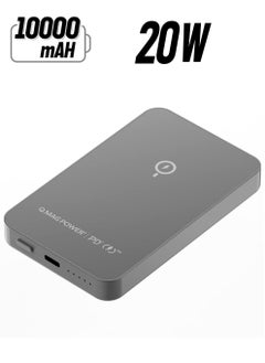 Momax Q.Mag Power7 10000mAh Magnetic Wireless Battery Pack compatible with Magsafe - Space Grey  - Image 1