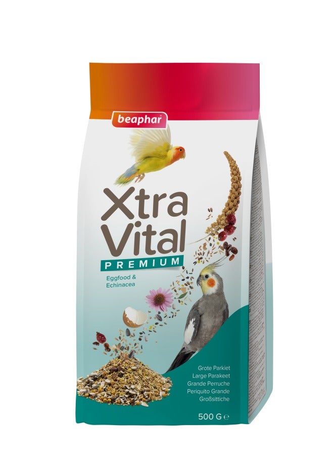 بيفار إكسترا فيتال ببغاء كبير 500 جرام
