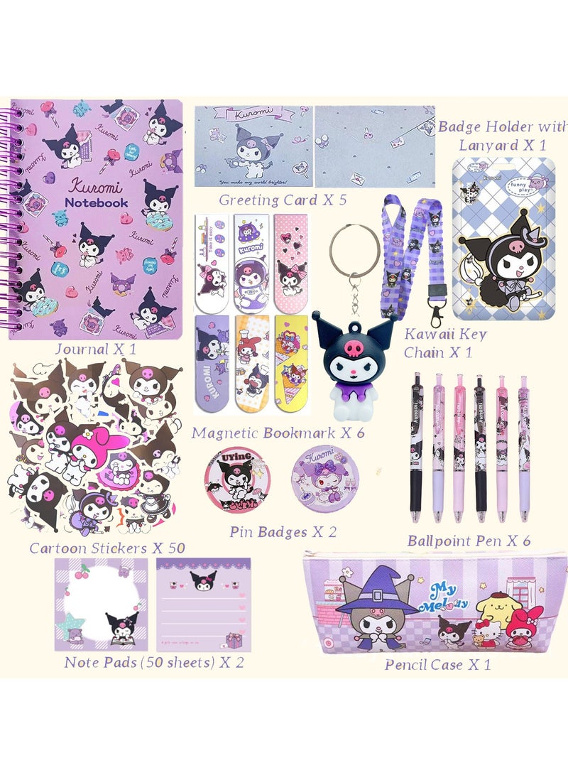 CMGTYYD. مجموعة قرطاسية مستلزمات مدرسية كرتونية - هدايا مستلزمات مكتبية لطيفة لموسم المدارس للفتيات، تشمل دفتر ملاحظات ومقلمة وملصقات وحبل مع بطاقة هوية وإشارات مرجعية وشارات وسلسلة مفاتيح - Image 2