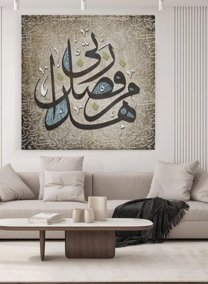 لوحة لوحة كانفاس على إطار خشبي بتصميم نمط فني منحنيات
