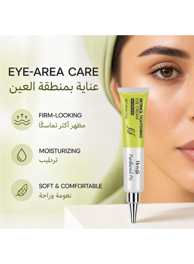 Hoygi Retinol Eye Cream Has A Gentle And Soft Texture. It Is A Daily Moisturizing, Hydrating And Hydrating Eye Cream For The Skin Around The Eyes - Image 3