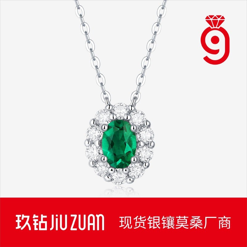 S925 Silver Pendant Necklace with Lab-Grown Emerald, Geometric Design, 925 Sterling Silver Jewelry for Women