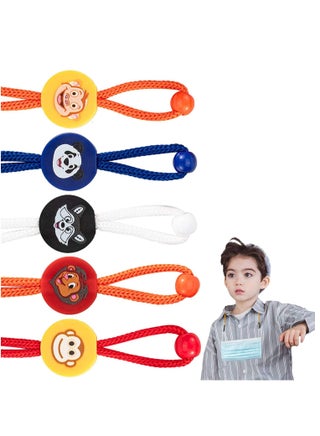 Lanyard for Facemask Adjustable Kids Cartoon Lanyard with Clips and Adjustable Stopper Glasses Lanyard, Facemask Holders Extender for School Outdoor Sanitary Strap 5Pcs Multicolored - pzsku/Z449E0AB9FD05A5F200DBZ/45/_/1681712139/6280303f-c63e-472d-a62a-1cc34343bcaf