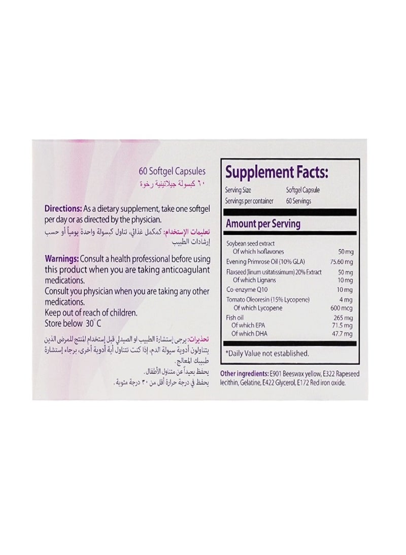 fas FEMROSE  60 Capsules - Image 3