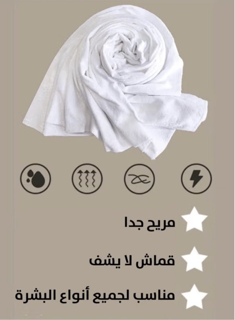 Nusuk Men’s Premium Ihram Set for Hajj & Umrah – Soft Breathable White Fabric with Practical Waist Bag - Image 3