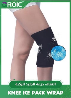 GROIC Knee Ice Pack Wrap With Heat Compression Sleeve Reusable Gel Knee Brace For Elbow, Ankle And Calf, Flexible Cold Wrap Recovery for Meniscus, ACL, MCL Pain Relief, Knee Brace, Knee Support - M  - Image 1
