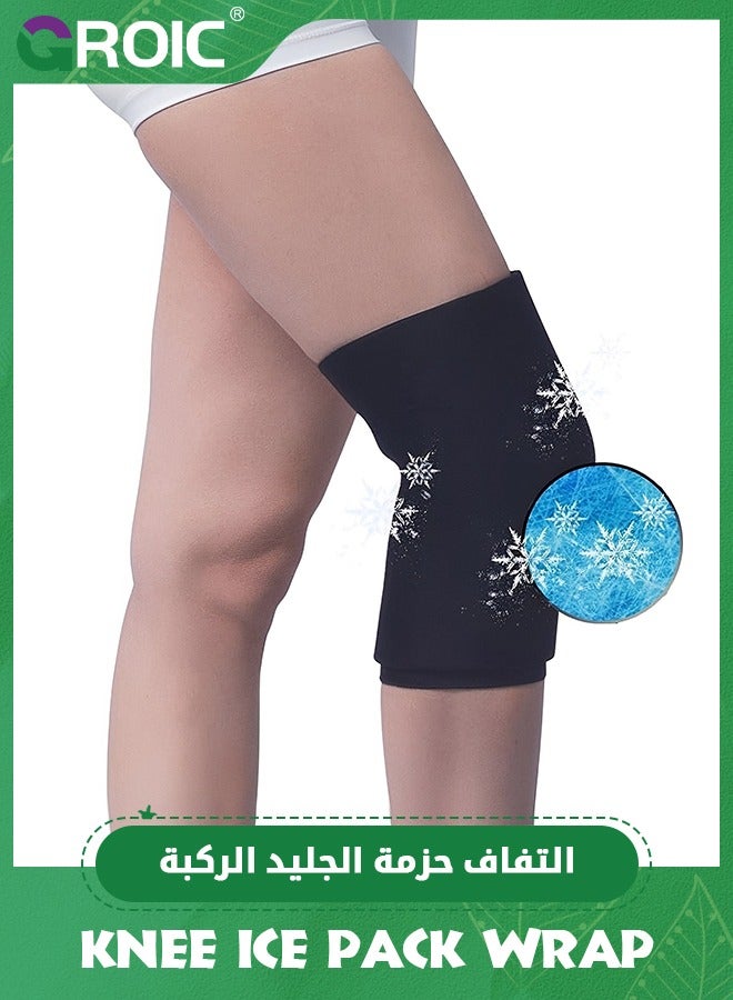 GROIC Knee Ice Pack Wrap With Heat Compression Sleeve Reusable Gel Knee Brace For Elbow, Ankle And Calf, Flexible Cold Wrap Recovery for Meniscus, ACL, MCL Pain Relief, Knee Brace, Knee Support - M - Image 1