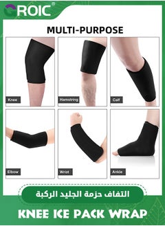 GROIC Knee Ice Pack Wrap With Heat Compression Sleeve Reusable Gel Knee Brace For Elbow, Ankle And Calf, Flexible Cold Wrap Recovery for Meniscus, ACL, MCL Pain Relief, Knee Brace, Knee Support - M  - Image 5