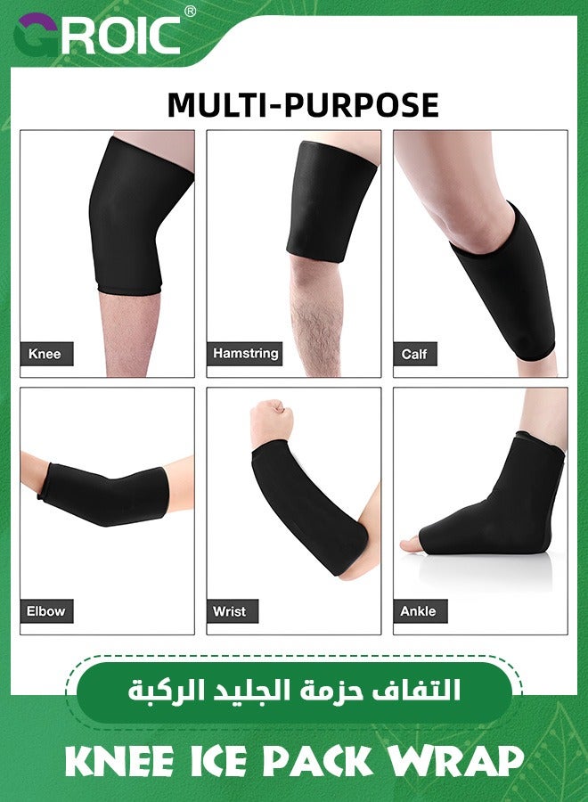 GROIC Knee Ice Pack Wrap With Heat Compression Sleeve Reusable Gel Knee Brace For Elbow, Ankle And Calf, Flexible Cold Wrap Recovery for Meniscus, ACL, MCL Pain Relief, Knee Brace, Knee Support - M - Image 5