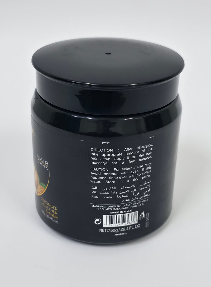 واشامي قناع الشعر الاحترافي بزيت اللوز – ترطيب، علاج لفروة الرأس وتحفيز نمو الشعر – 750 مل - Image 2