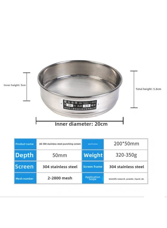 Metrological Verification Of Stainless Steel Double-layer Punching Frame Five Four Zero Laboratory Vibrating Screen Soil Pharmacopoeia Standard Zhao Zhili-Specifications:No. 6.5 3.15mm - Image 4