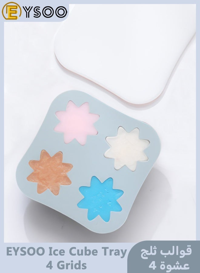 EYSOO Ice Cube Trays 4 Grids Silicone Ice Cube Molds with Lid Ice Trays for Freezer Easy-release Ice Cube Maker Silicone Ice Mold BPA Free Ice Maker Tray - Image 1