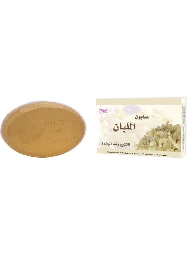 كويت شوب صابون اللبان لتفيتح وشد البشرة 100 جرام