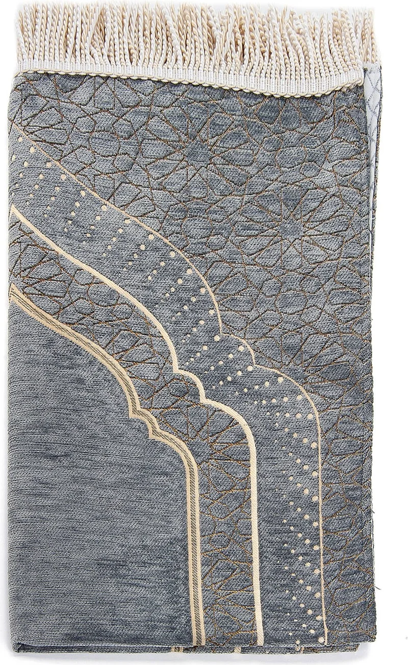 ايهفان اونلاين Mihrap Patterned Lined Chenille Prayer Rug - Gray