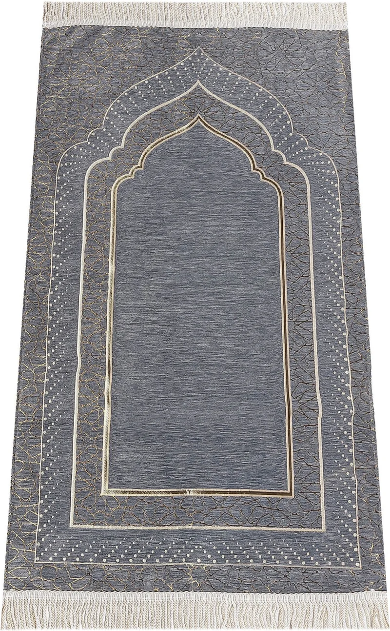 ايهفان اونلاين Mihrap Patterned Lined Chenille Prayer Rug - Gray
