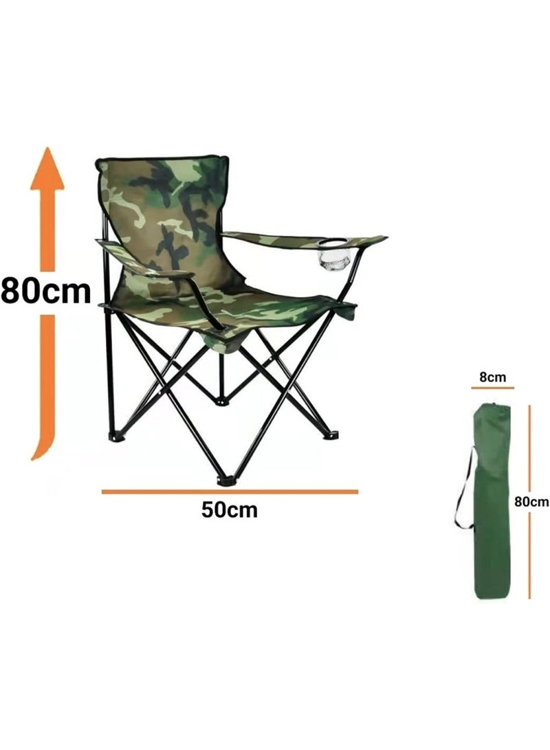 بريمو بلس كراسي تخييم ,كرسي قابل للطي للشاطئ والحديقة  أخضر جيشي - Image 3