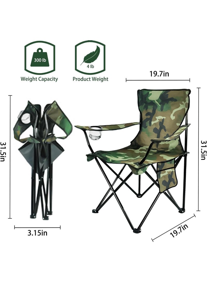 بريمو بلس كراسي تخييم ,كرسي قابل للطي للشاطئ والحديقة  أخضر جيشي - Image 4