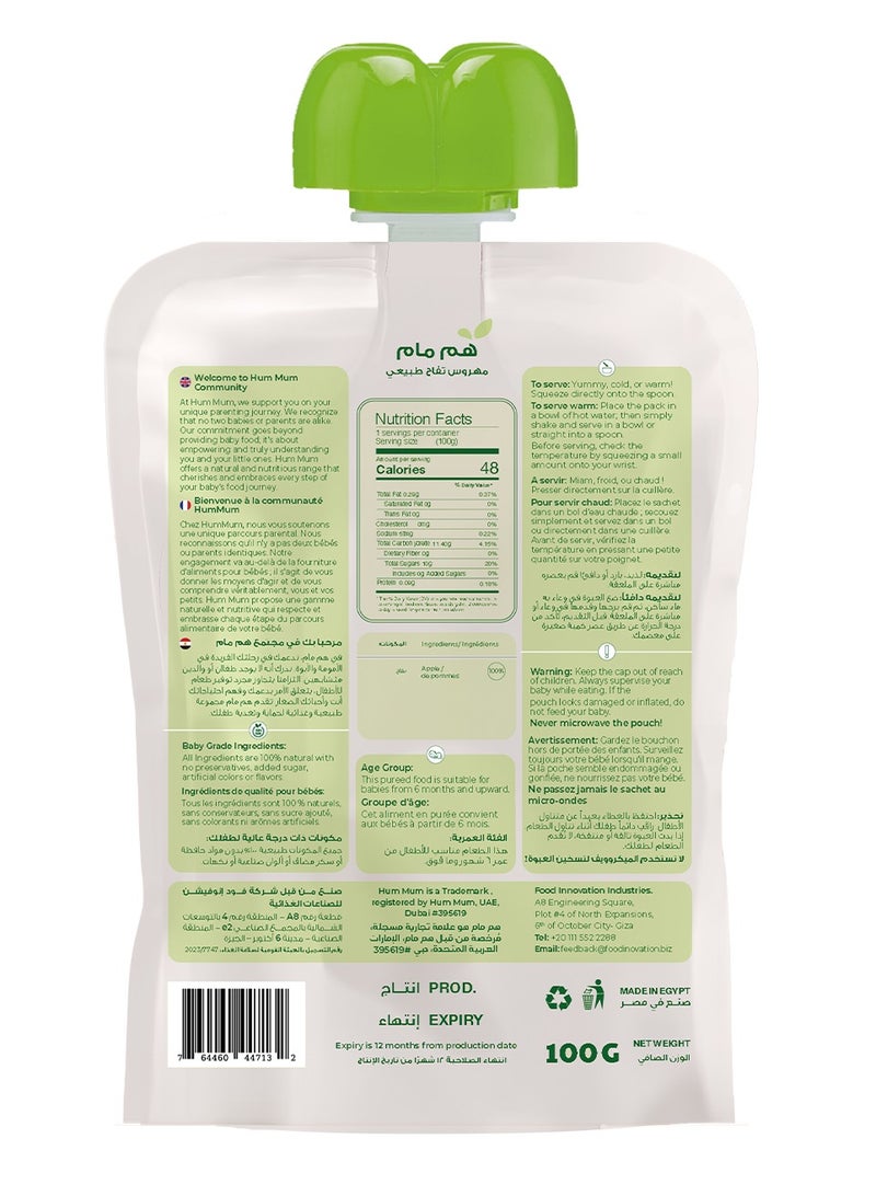 HUM MUM Apple Puree 100g - Image 2