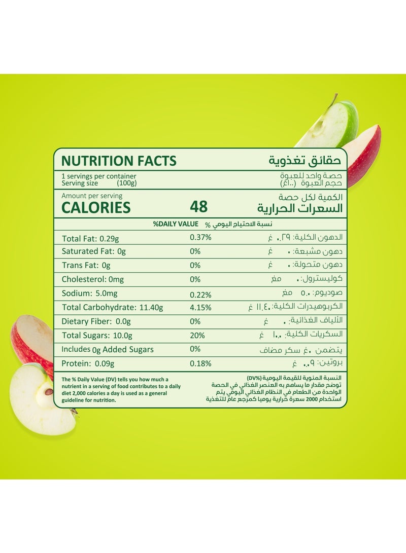 HUM MUM Apple Puree - Image 3