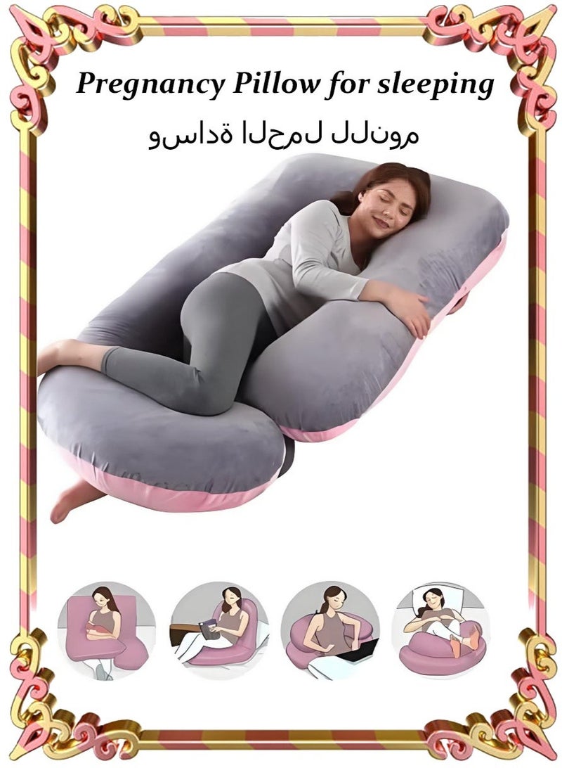 Hicomony Pregnancy Pillow for sleeping, Grey U-Shaped Full Body Pillow and Maternity Support with Replaceable and Washable Velvet Cover (PinkGrey) - Image 1