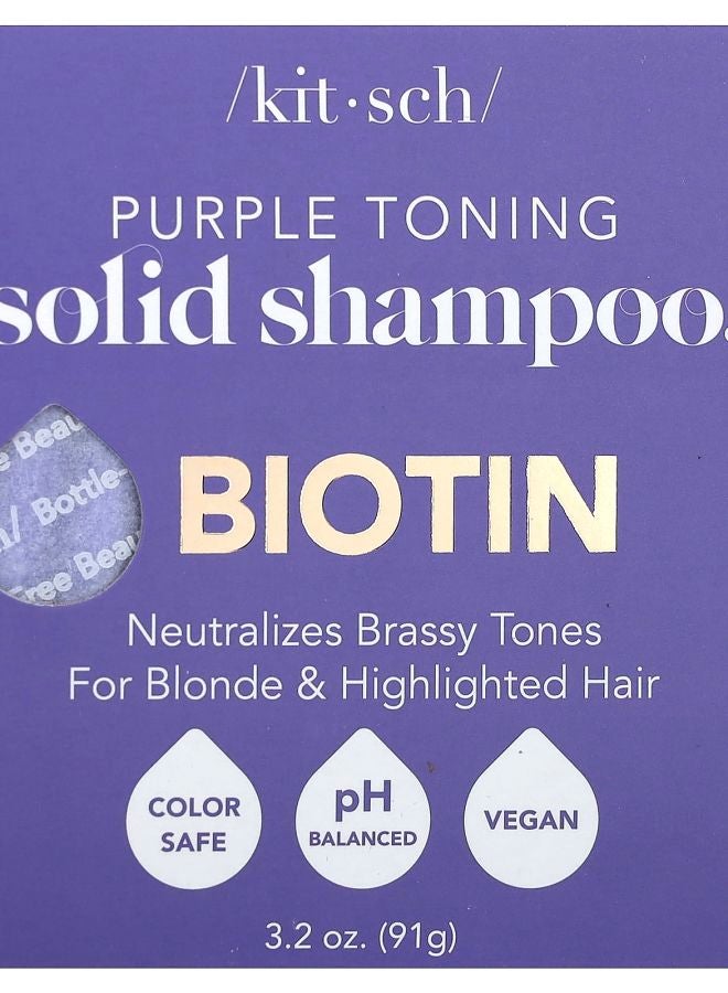 Kitsch Purple Toning Solid Shampoo Bar Biotin Orange Blossom & Jasmine 3.2 oz (91 g)
