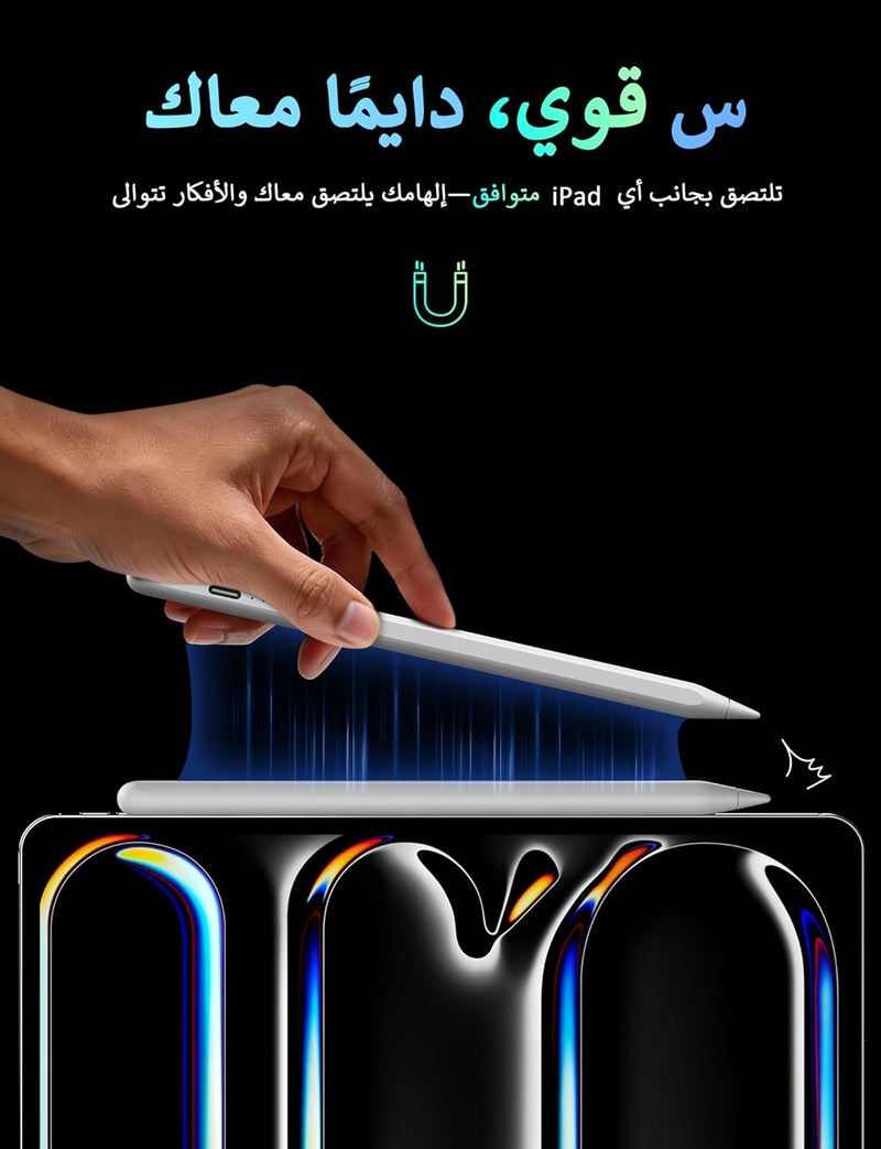 قلم اللمس لأجهزة iPad 2018-2026، قلم شحن سريع لمدة 13 دقيقة مع رفض راحة اليد/حساسية الميل، متوافق مع iPad Air 3/4/5/6، mini 5/6، iPad 6/7/8/9/10، iPad Pro 11"/12.9"/M4 - Image 5