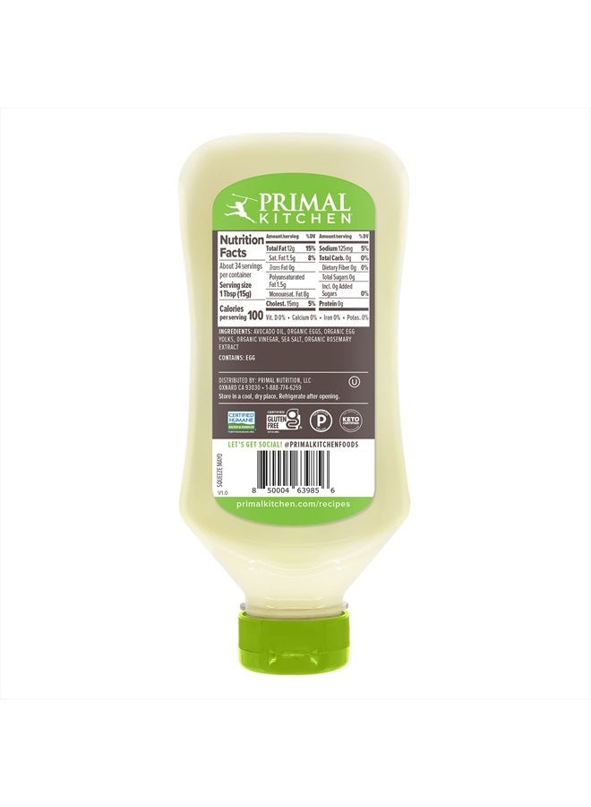Primal Kitchen مايونيز أصلي مضغوط مصنوع من زيت الأفوكادو، 17 أونصة - Image 1