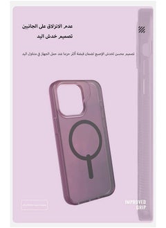 ZAGG Apple iPhone 15 Case , Milan Snap Purple - Durable Graphene Phone Case with Anti-Yellowing, Scratch Resistance, and Wireless Charging  - Image 4