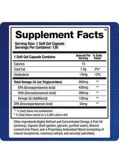 BioMatrix Support Omega (120 Gel Capsules) Omega 3 Fish Oil Supplement Cardiovascular Musculoskeletal Support  - Image 3