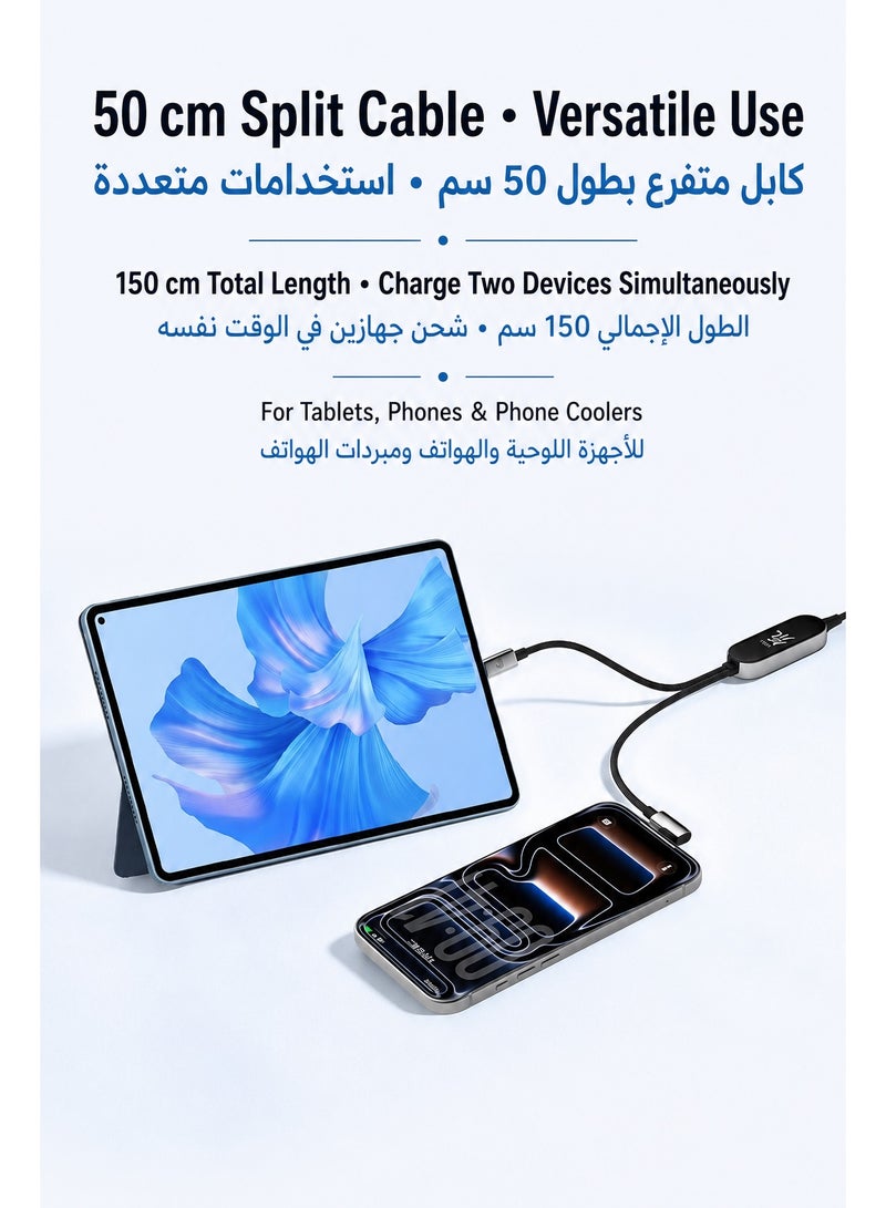 REDMAGIC 2 in 1 USB C Charging & Data Cable, Dual Device Fast Charging, 45W Phone Cooler Support, Straight & 90° Connectors, 1.5M Braided Cable for REDMAGIC Astra 2, iPhone, iPad & Samsung - Image 3