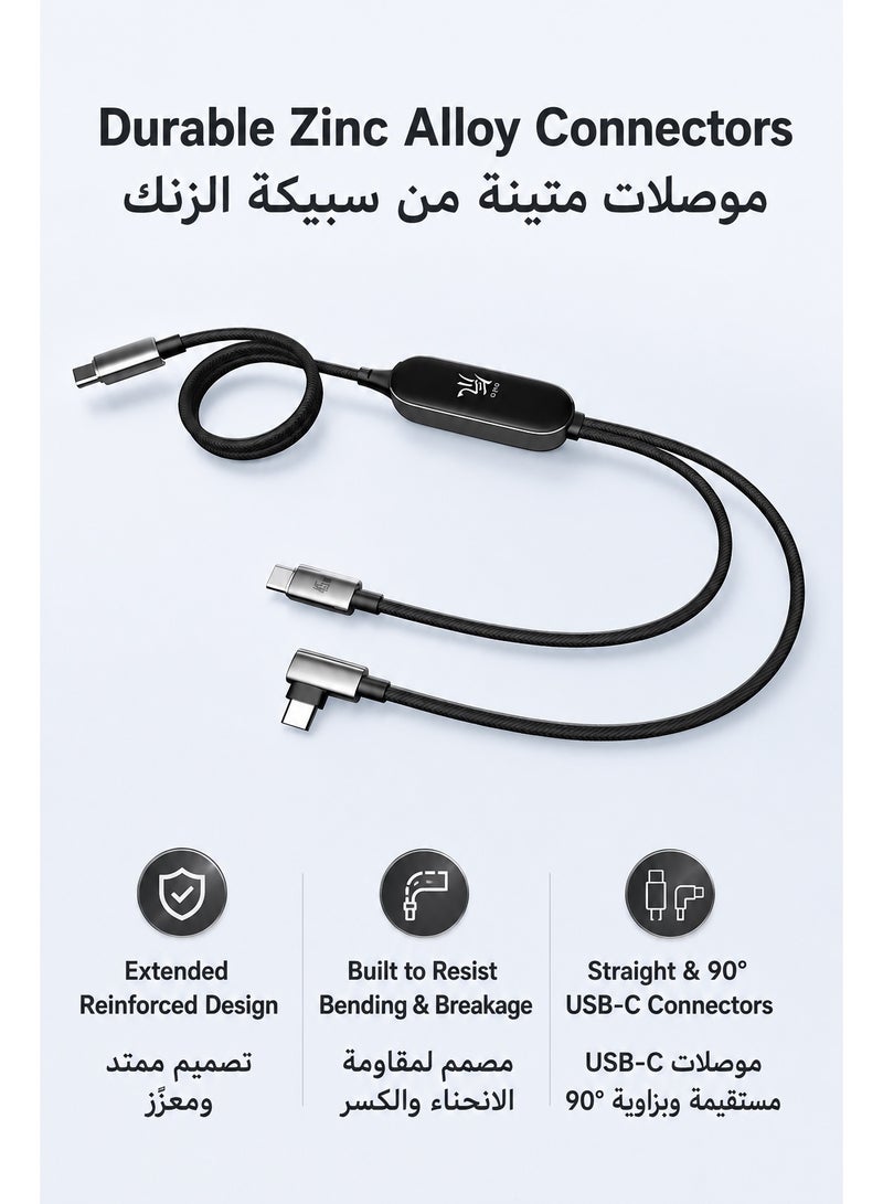 REDMAGIC 2 in 1 USB C Charging & Data Cable, Dual Device Fast Charging, 45W Phone Cooler Support, Straight & 90° Connectors, 1.5M Braided Cable for REDMAGIC Astra 2, iPhone, iPad & Samsung - Image 5