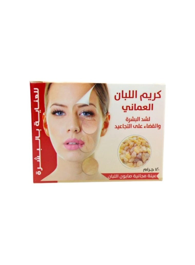 نواعم كريم اللبان العماني