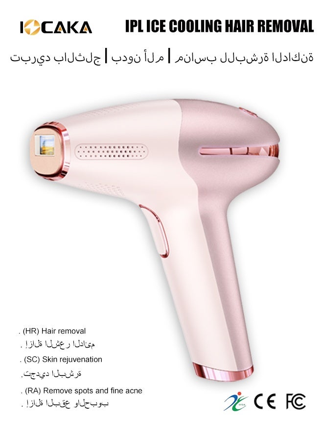 GOLD PINK, 3-In-1 Home laser hair removal device with IPL technology and cooling function for painless hair removal/Skin rejuvenation/Remove spots and fine acne,Using photorejuvenation light source, infrared light activates collagen, reduces wrinkles and restores skin elasticity - Image 1