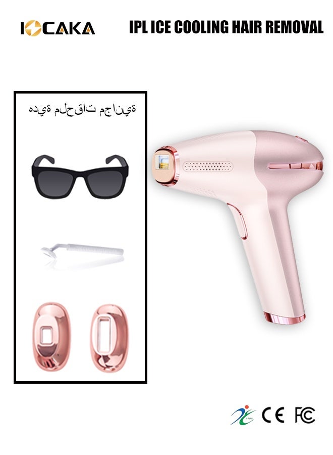 GOLD PINK, 3-In-1 Home laser hair removal device with IPL technology and cooling function for painless hair removal/Skin rejuvenation/Remove spots and fine acne,Using photorejuvenation light source, infrared light activates collagen, reduces wrinkles and restores skin elasticity - Image 2