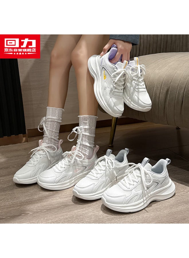 Warrior Official Men's Shoes Winter Sports Shoes Soft Sole Casual Shock Absorption Running Shoes Couple White Purple Size 36