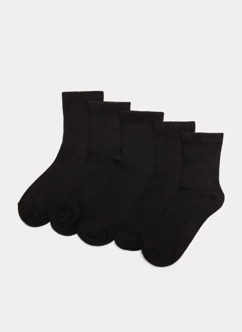 Matalan 5 Pack Soft Touch Bamboo Socks