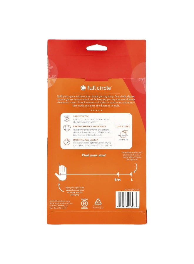 Full Circle, Splash Patrol™, Natural Latex Cleaning Gloves, S/M, Grey, 1 Pair - Image 2