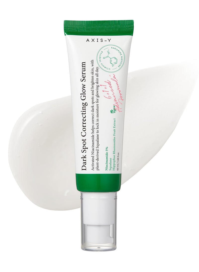 سيروم AXIS-Y لتصحيح البقع الداكنة ٥٠ مل - Image 1
