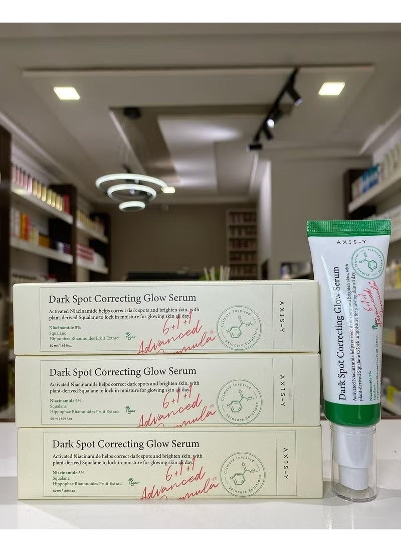سيروم AXIS-Y لتصحيح البقع الداكنة ٥٠ مل - Image 5