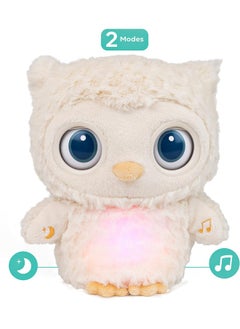 GUND Baby Gund Sleepy Eyes Owl Soother Plush Toy (20.32 cm)  - Image 2