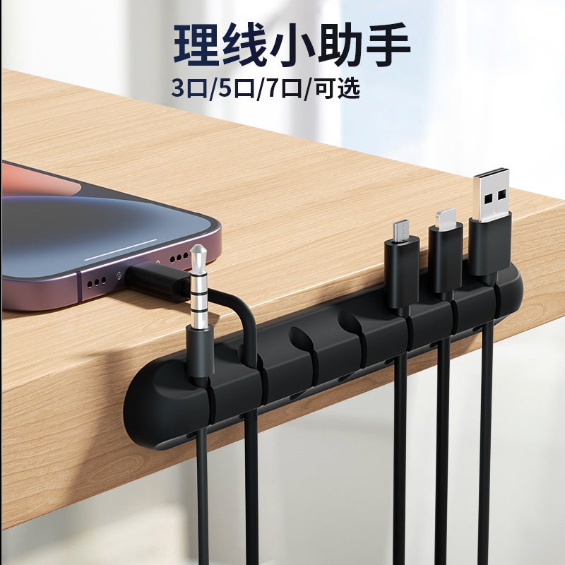 [Dropshipping] Data Cable Organizer, Cable Winder, Desktop Organizer And Storage Tool, Cable Management Tool - Image 2